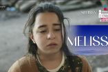E 1 Melissa | Un hogar