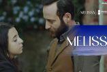 E 107 Melissa | Hermana, ya no estás.
