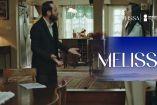 E 133 Melissa | Pelea por la granja.