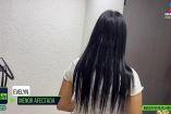 Joven denuncia abuso sexual  en Salinas Victoria 