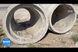 A poco más de tres semanas de haber surgido el primer colapso vial en el cruce de la avenida Enrique Díaz de León y la calle Reloj, en la Col. Jardines del Country de #Guadalajara, la intensa lluvia registrada la madrugada del domingo reabrió el hundimiento en la zona de las obras.

#NoticiasImagen

Síguenos en nuestras redes:

Instagram: https://www.instagram.com/imagentvgdl/
TikTok: https://www.tiktok.com/@imagennoticias
Twitter: https://twitter.com/ImagenTVGDL
Facebook: https://www.facebook.com/ImagenTVGDL/
Visita nuestro sitio Web: https://www.imagentv.com/guadalajara

Mantente siempre informado con las noticias sobre los acontecimientos más importantes a nivel nacional con Erick Breguer.

¡Déjanos tus comentarios, da like, comparte y suscríbete!