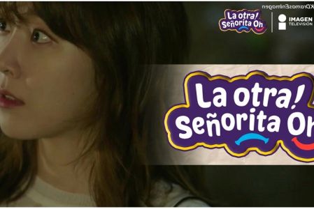 Episodio 16 La otra señorita Oh | 'Te amo'