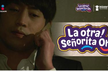 Episodio 12 La otra señorita Oh | Espero que sufras