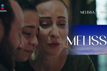 E 61 Melissa | De vuelta al orfanato.