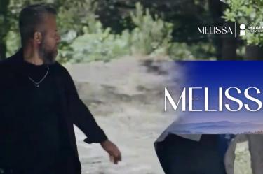 E 78 Melissa | Me quitas el aliento.