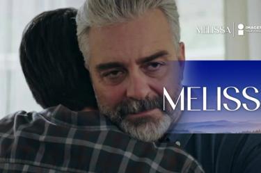 E 103 Melissa | ¡Adorable padre!