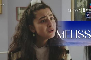 E 205 Melissa | Demonio con cara de Ángel