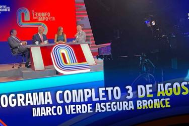 El Triunfo que importa | 3 de agosto | Marco Verde 